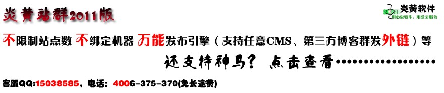 �˿����ƾż��ɽ�ѧ��Ƶ�������ѳ�һ��ͱ�ը4��25�� �����վ������Զ...