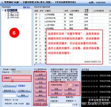 ÿ�մ��齫����λ��Ƶ����������7����˯�������ղþ� ������ͥ��ͽ�...