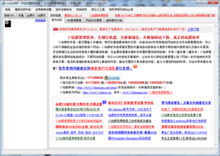 �齫��Ͳ�ӱ�Ӯ������Ƶ�����粿���й�3.09��ְ����һ������ְ��...